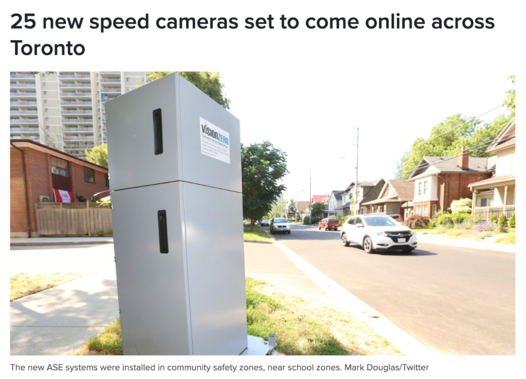 小心！多伦多新增25个超速摄像头，多个在