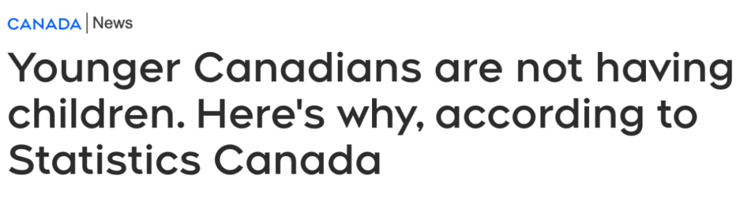 新报告：三成加拿大年轻人不想生孩子！对