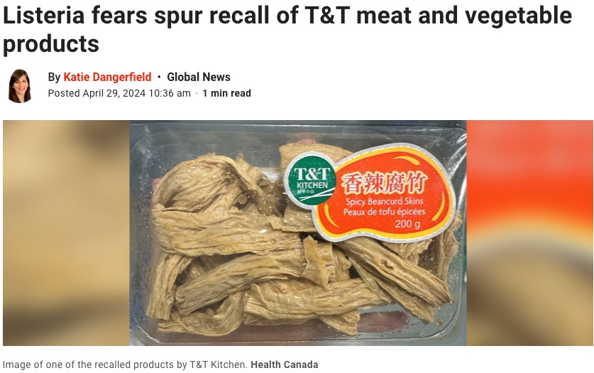 加拿大召回数十款华人品牌食品，包括香辣