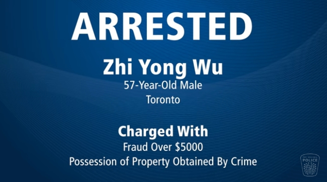 多伦多57岁华人男子被抓！冒充中国警察上