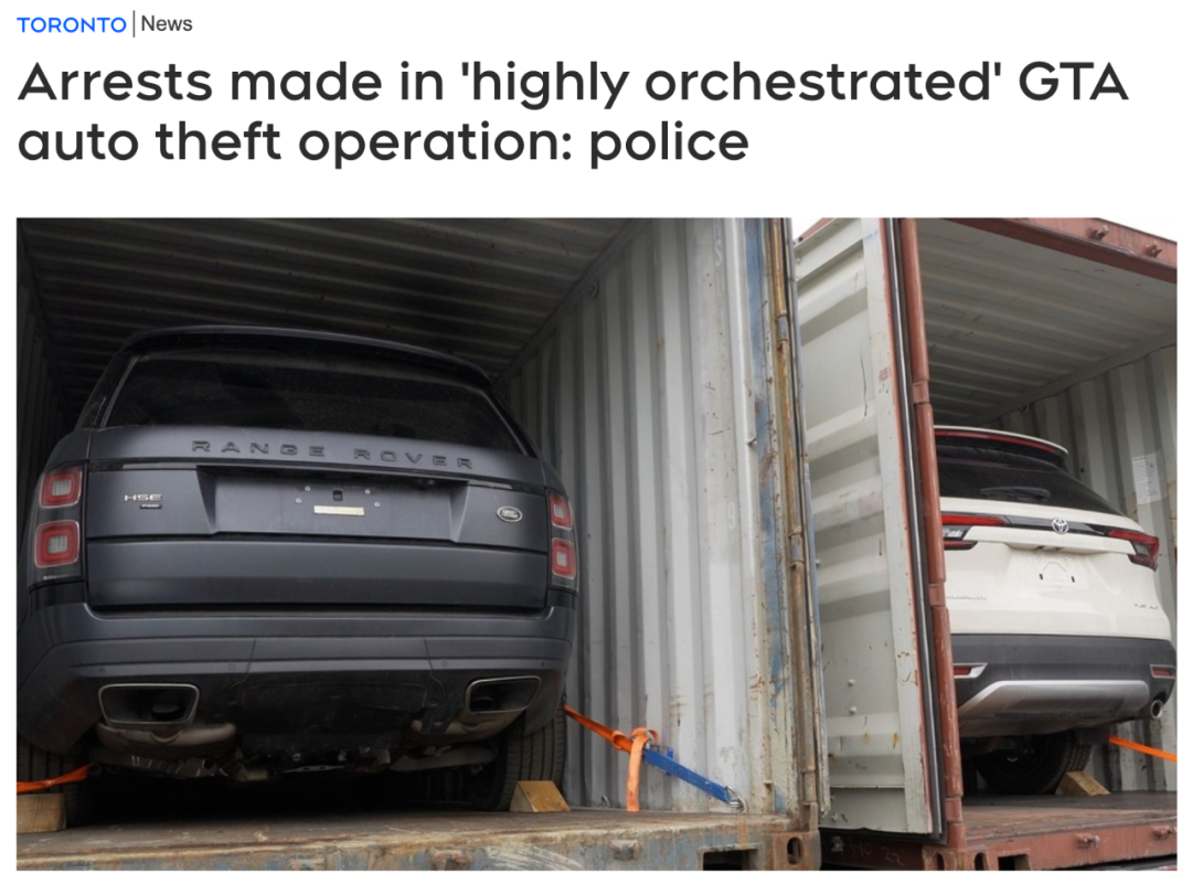 安省警方追回369辆被盗车辆，盗车团伙26